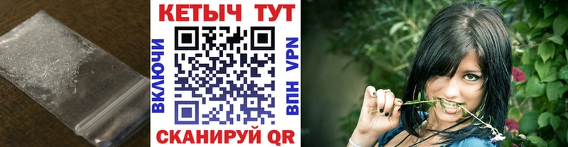 Купить  Нарткала  КЕТАМИН ketamine 