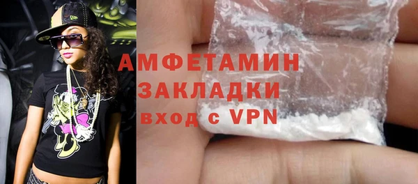 гидропоника Заводоуковск