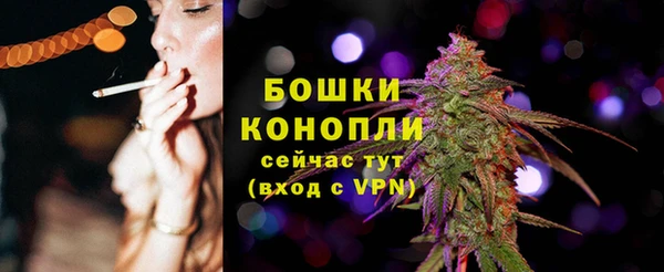 скорость mdpv Зерноград