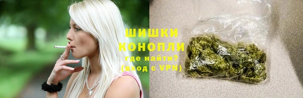 скорость mdpv Зерноград