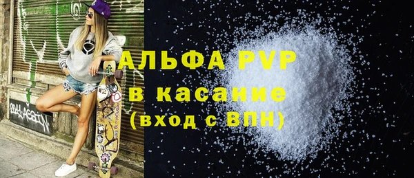 MDMA Зеленодольск