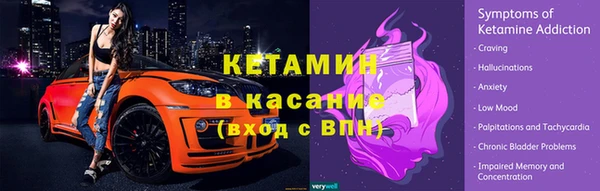 гидропоника Заводоуковск