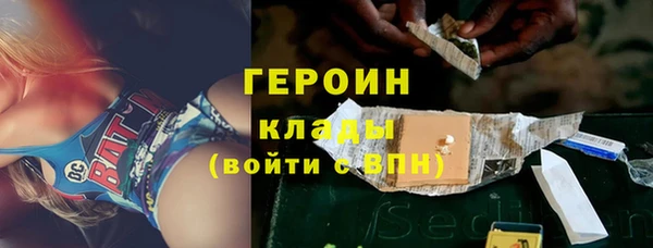 скорость mdpv Зерноград