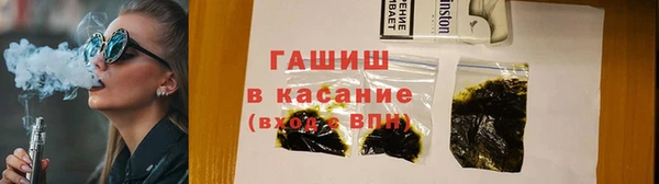 гидропоника Заводоуковск