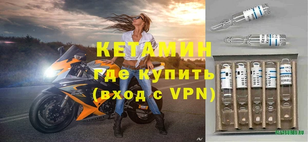 бошки Заволжье
