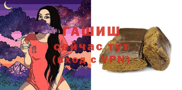 MDMA Зеленодольск