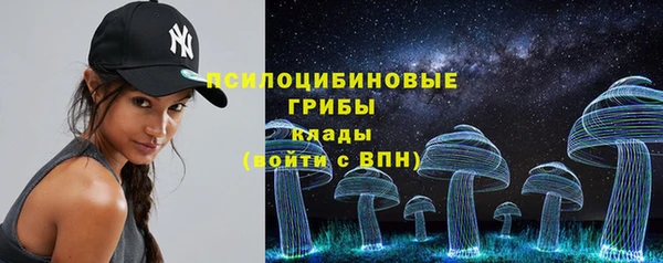 мефедрон мука Ханты-Мансийск